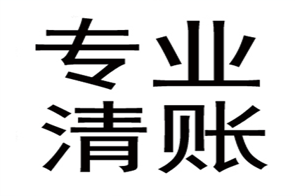 法院支持，李先生成功追回50万工伤赔偿金